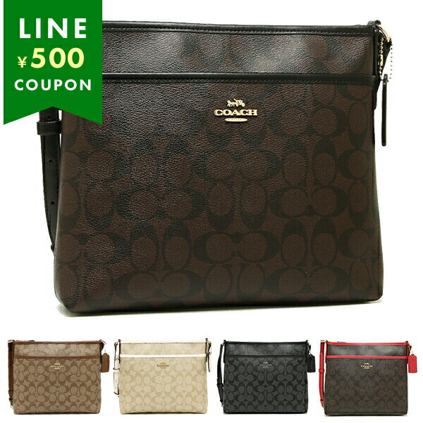 COACH - COACH コーチ ショルダーバッグ シグネチャー ユニ