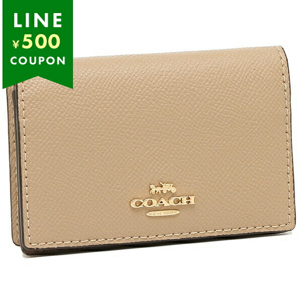 コーチ アウトレット カードケース 名刺入れ ベージュ レディース COACH IMTAU | COACH