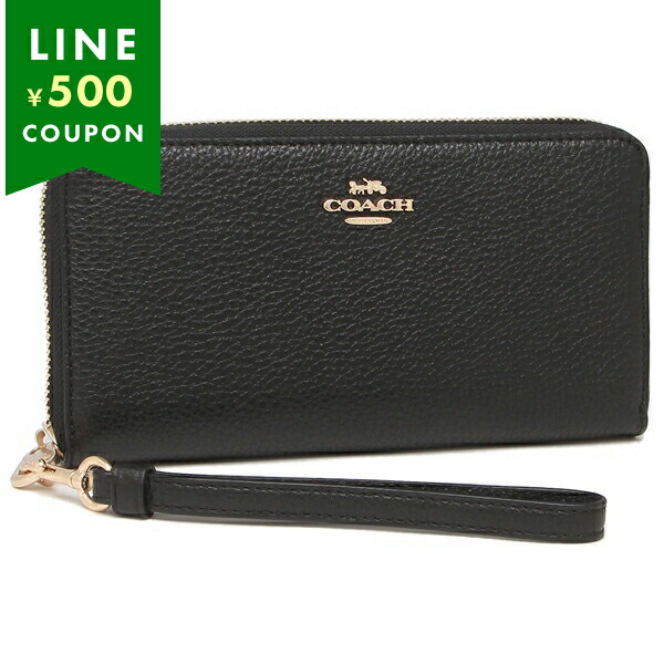 COACH コーチ 長財布 ブラック レディース C4451 IMBLK
