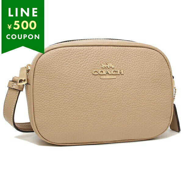 美品✨COACH コーチ バック F54789 正規タグ付 メッセンジャーバッグ 美品✨COACH コーチ バック F54789 正規タグ付 メッセンジャーバッグ