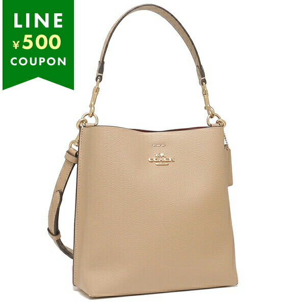COACH（コーチ） アウトレット ハンドバッグ ベージュ レディース