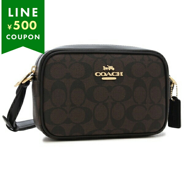 COACH（コーチ） アウトレット ショルダーバッグ ジェイミー 