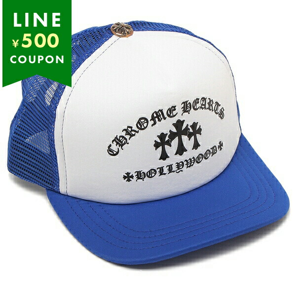 クロムハーツ セメタリー クロス メッシュ キャップ Cross Cap