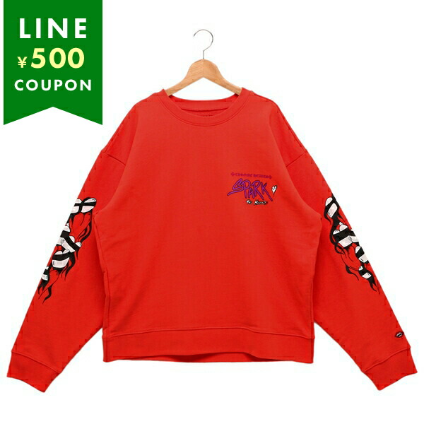 cw-308770-red