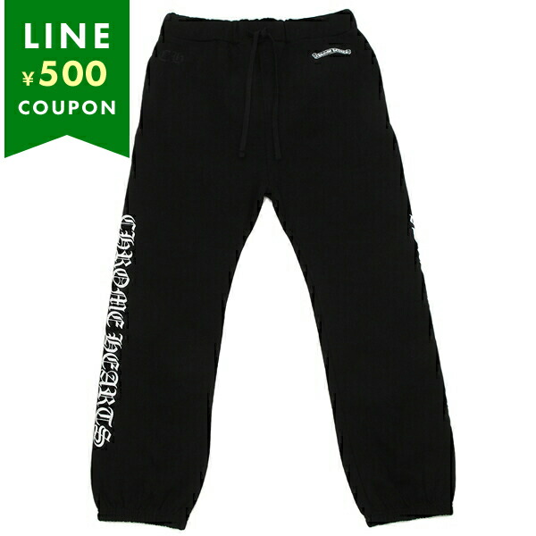 CHROME HEARTS クロムハーツ パンツ ロゴスウェットパンツ