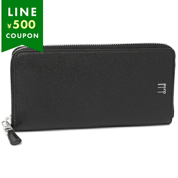 ☆新品未使用☆dunhill☆ダンヒル☆長財布☆ブラック☆ dunhill（ダンヒル） 長財布 メンズ DUNHILL 18F2180CA001 ブラック