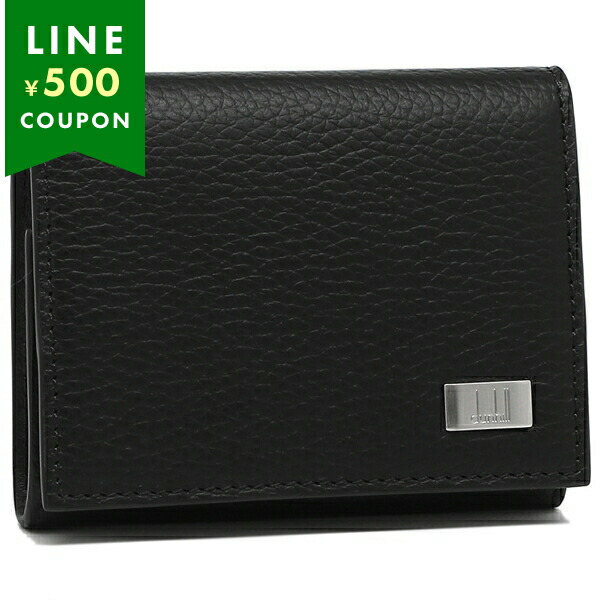 ダンヒル コインケース メンズ DUNHILL 19F2980AV 001R ブラック | dunhill
