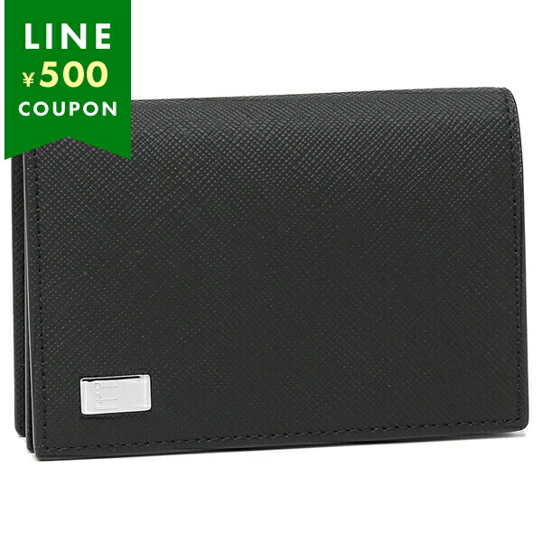 dunhill（ダンヒル） カードケース ブラック メンズ DUNHILL L2S847A