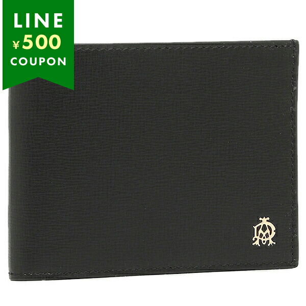ダンヒル(dunhill) ベルグレーブ(BELGRAVE) メンズ二つ折り財布