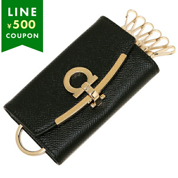 フェラガモ キーケース」の人気商品一覧 | 安い商品を通販サイトから