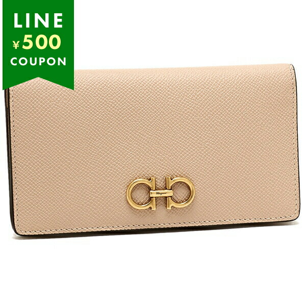 Ferragamo フェラガモ ベージュ 長財布 フラップ 金具ロック 本