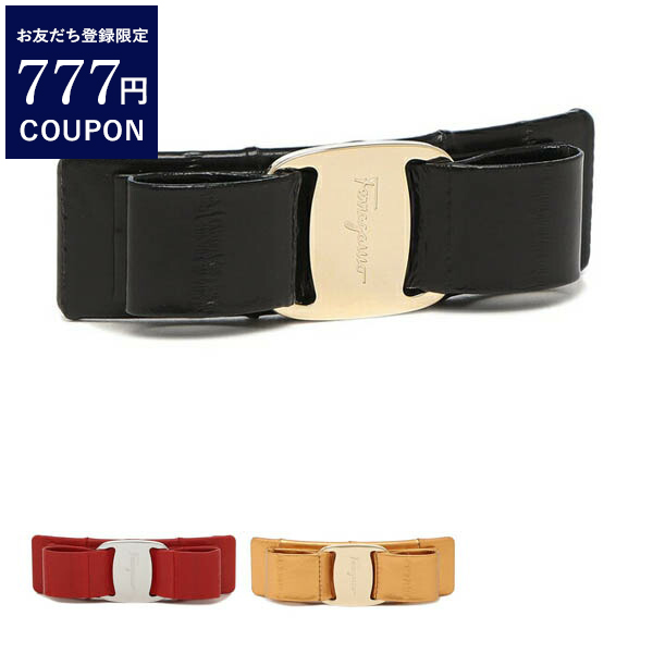 FERRAGAMO フェラガモ バレッタ アクセサリー ヴァラ ヘア