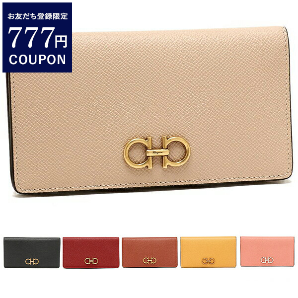 サルヴァトーレ・フェラガモ(Salvatore Ferragamo) 中古