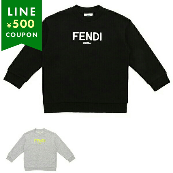 FENDI フェンディ スウェット トレーナー キッズ レディース