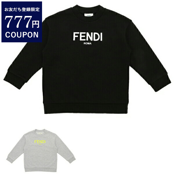 FENDI フェンディ スウェット トレーナー キッズ レディース