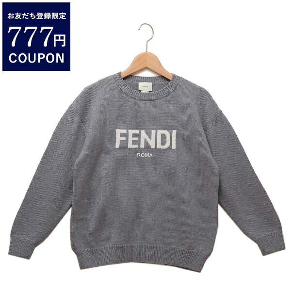 FENDI フェンディ 子供服 スウェット グレー キッズ レディース