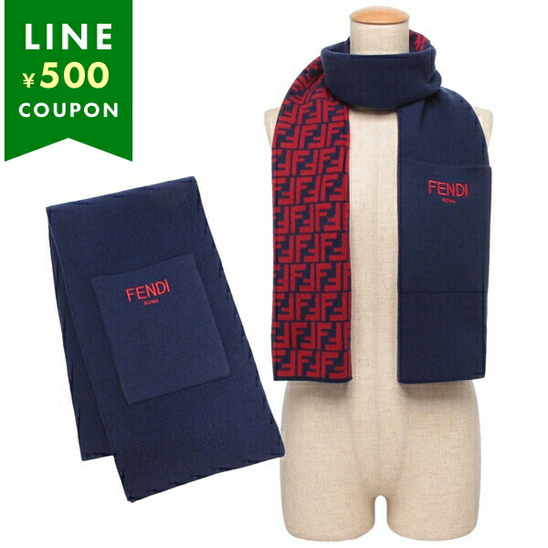 FENDI（フェンディ） マフラー FF柄 リバーシブル ポケット付き ブルー