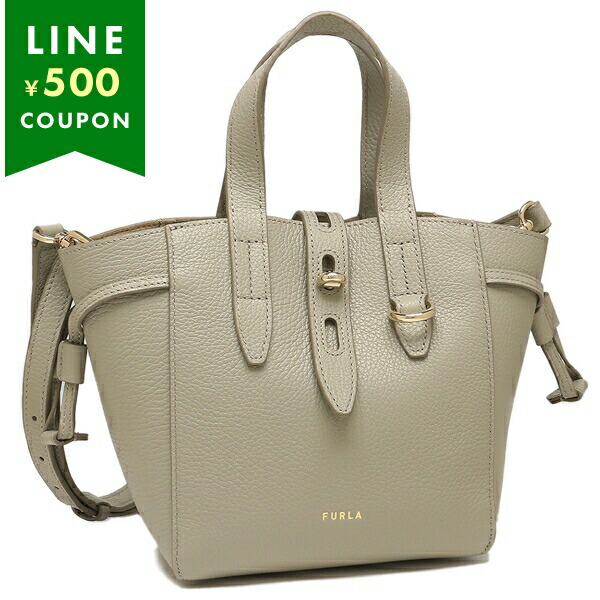 フルラ ハンドバッグ ショルダーバッグ ネット ミニバッグ グレー レディース FURLA BASRFUA HSF000 M7Y00