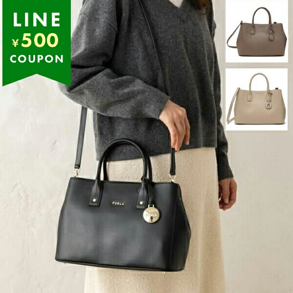 フルラ ハンドバッグ ショルダーバッグ リンダ レディース FURLA WB01286 ARE000 LINDA M SATCHEL ミディアムサッチェル | FURLA