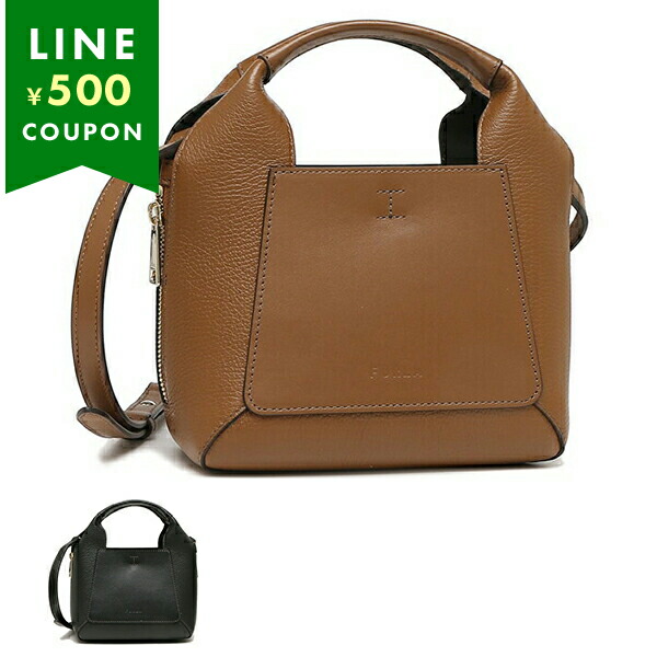 FURLA ショルダーバッグ WB00513 BX0181 Amazon | [フルラ] ハンドバッグ ショルダーバッグ ジルダ M
