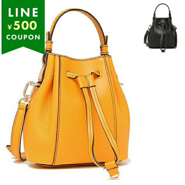 フルラ FURLA バッグ ハンドバッグ 巾着バッグ ミアステラ