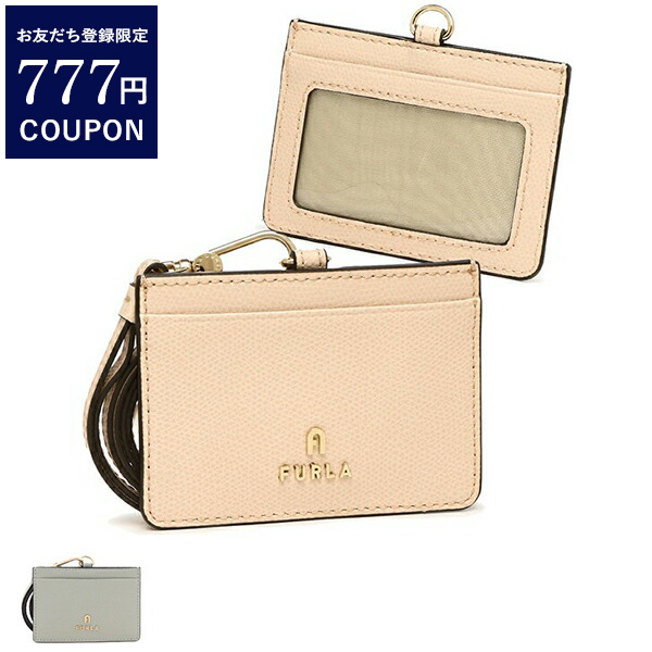 Max Mara マフラー タルタン TARTAN 2424546432600 楽天市場】マックスマーラ マフラー タルタン ブラウン