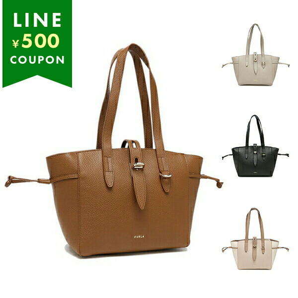 FURLA トートバッグ ネット WB00952 HSF000 FURLA フルラ トートバッグ ネット レディース WB00952 HSF000