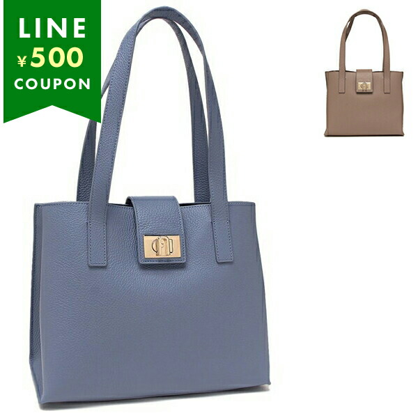 FURLA（フルラ） トートバッグ レディース FURLA WB01098 HSC000