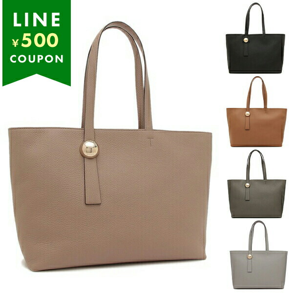 FURLA レザートートバッグ 2way グレー ビジネス