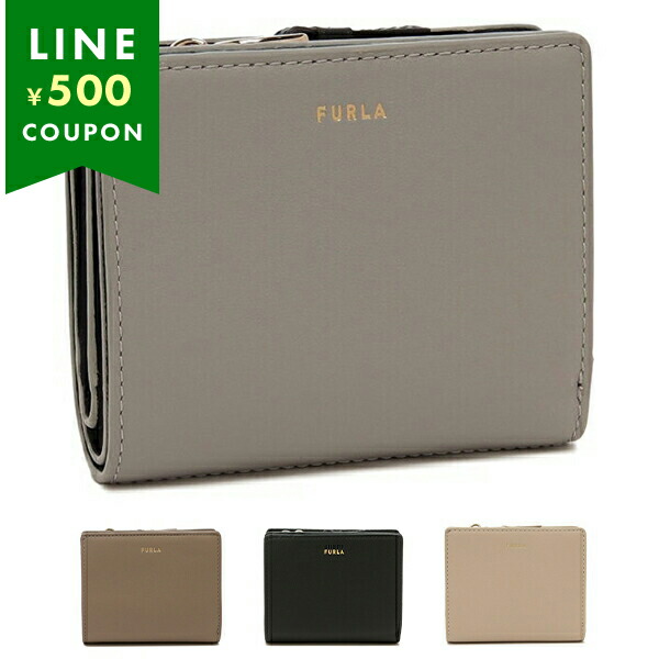 FURLA（フルラ） 二つ折り財布 ヌヴォラ レディース FURLA WP00451