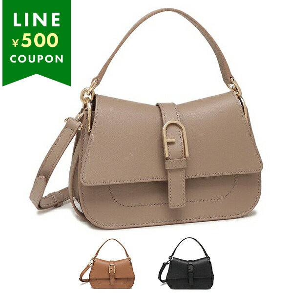 FURLA ショルダーバッグ フロー WB01032 BX2045 楽天市場】Furla フルラ ショルダーバッグ FLOW フロー WB01032