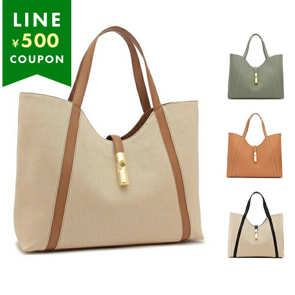 FURLA トートバッグ ゴッチャ WB01498 BX3353 FURLA フルラ トートバッグ ゴッチャ レディース WB01498 BX3353