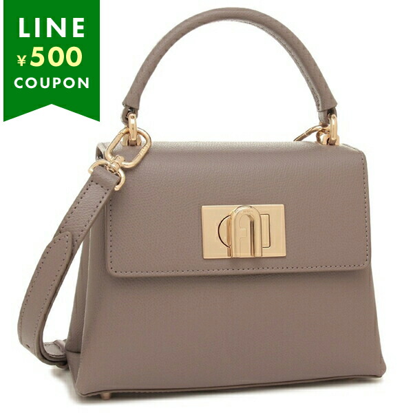 FURLA（フルラ） ハンドバッグ ショルダーバッグ ベージュ レディース 