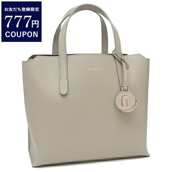 FURLA フルラ トートバッグ ハンドバッグ リンダ ベージュ
