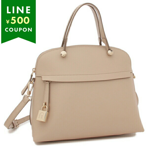 FURLA フルラ ハンドバッグ ショルダーバッグ パイパー ベージュ