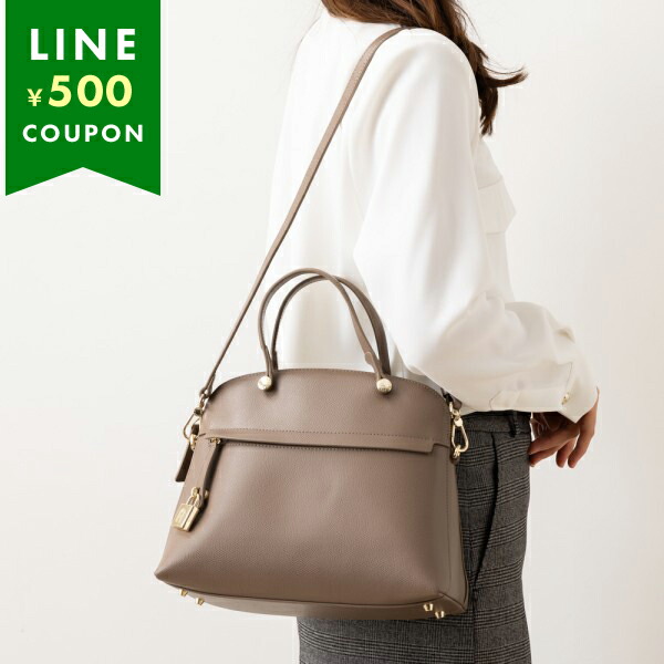 FURLA パイパー PIPER 2way ブラック