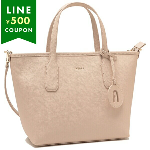 フルラ ハンドバッグ ショルダーバッグ クラシック ベージュ レディース FURLA WB01630 BX0306 B4L00