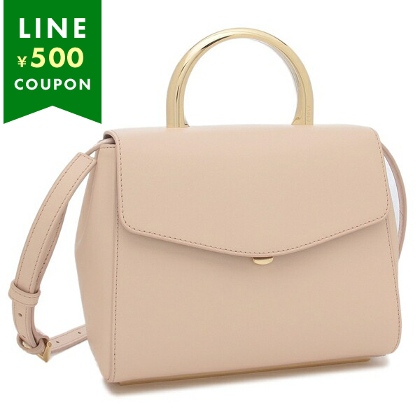 フルラ ハンドバッグ メリディアナ ピンク レディース FURLA WB01704 BX3913 WB01704BX3913