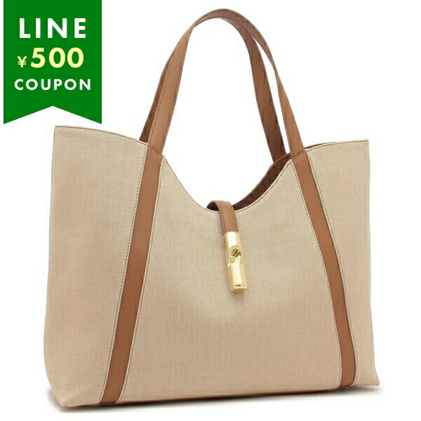 美品 FURLA ベージュ トートバッグ かごバッグ FU3536AW03624_fw_thumbM.jpg