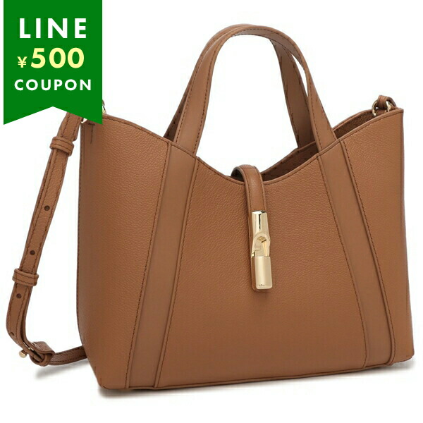 フルラ ハンドバッグ ショルダーバッグ ゴッチャ ブラウン レディース FURLA WB01789 BX3353 RY000