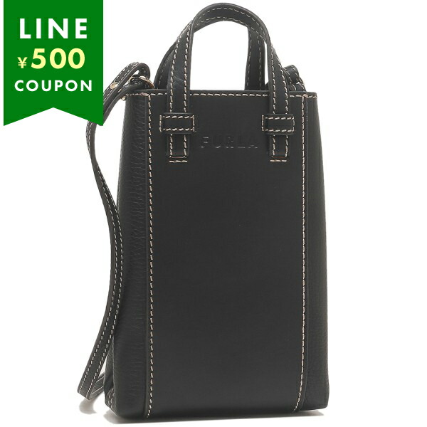 フルラ ショルダーバッグ ミアステラ ミニバッグ ブラック レディース FURLA WE00289 BX0053 O6000 FURLA（フルラ） ショルダーバッグ ミアステラ ミニバッグ ブラック