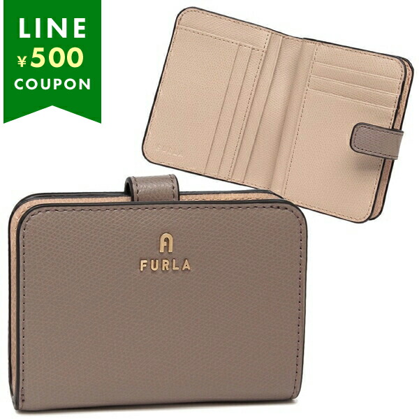 フルラ 二つ折り財布 カメリア ミニ財布 グレー ベージュ レディース FURLA WP00315 ARE000 3787S | FURLA