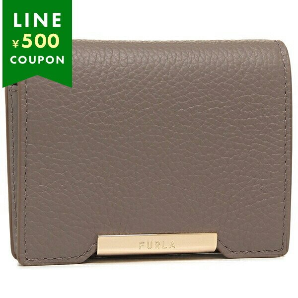 �t���� ��܂���z �W���[�_ �x�[�W�� ���f�B�[�X FURLA WP00522 HSF000 2572S