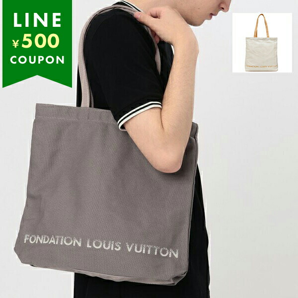 LOUIS VUITTON（ルイ・ヴィトン） フォンダシオン トートバッグ ルイ