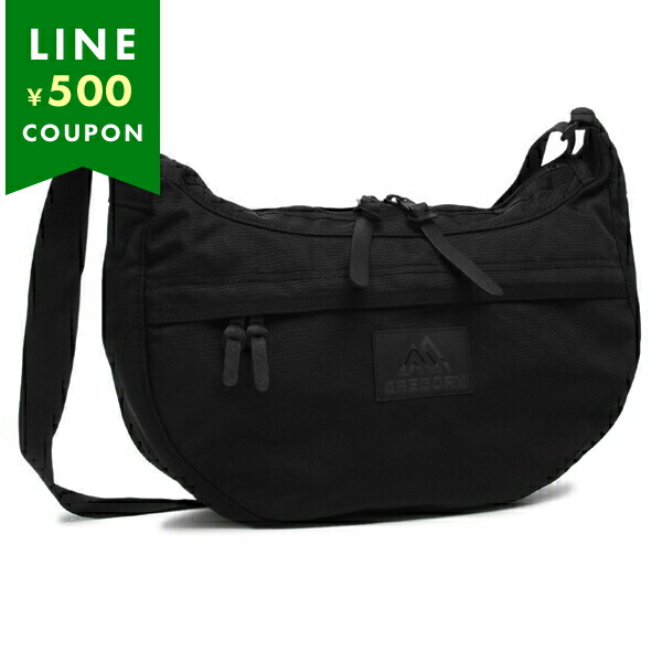 Amazon.com | Gregory (Satchel M) official Black Messenger