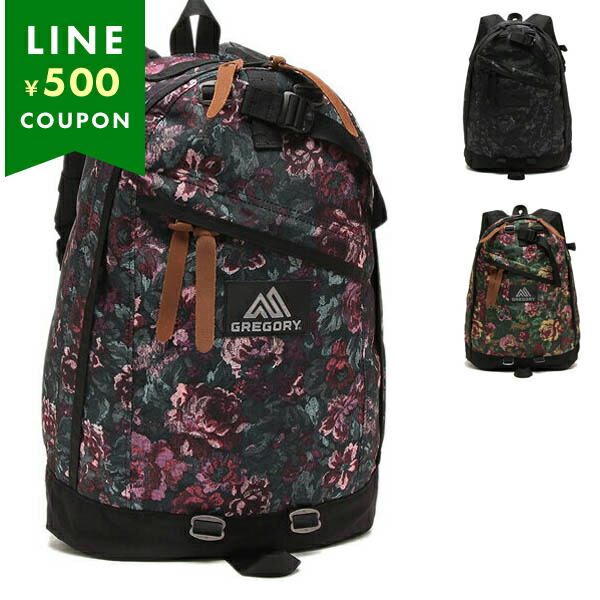 値下げ！美品！オススメ！グレゴリー GREGORY（グレゴリー） リュック バックパック デイパック クラシック