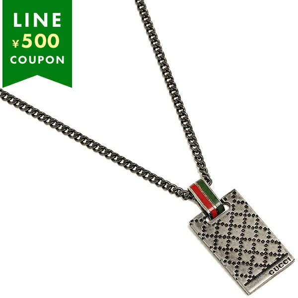 Yahoo! Yahoo!ショッピング(ヤフー ショッピング)グッチ ネックレス アクセサリー メンズ　レディース GUCCI 310481 J89L0 8518 ディアマンテモチーフ ペンダント ブロンズ