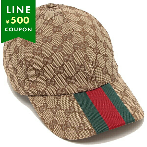 GUCCI ベースボールキャップ　ベージュ　グッチ GUCCI（グッチ） 帽子 オリジナルGG ベースボールキャップ ベージュ