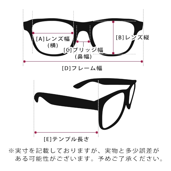 グッチ サングラス アイウェア レディース 56サイズ ダブルG