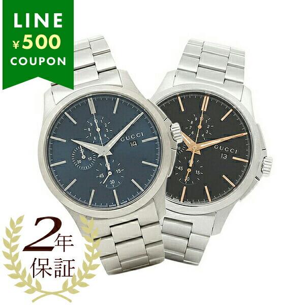 Yahoo! Yahoo!ショッピング(ヤフー ショッピング)グッチ 時計 メンズ Ｇタイムレスクロノ 43mm クォーツ GUCCI ステンレス
